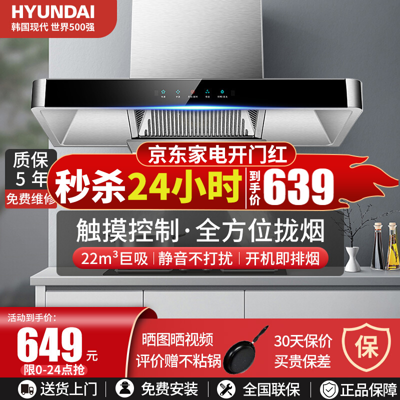 京东视频商品 2021-04-01 - 第22张 | 最新购物优惠券 京东视频商品 2021-04-01 - 第22张 | 最新购物优惠券