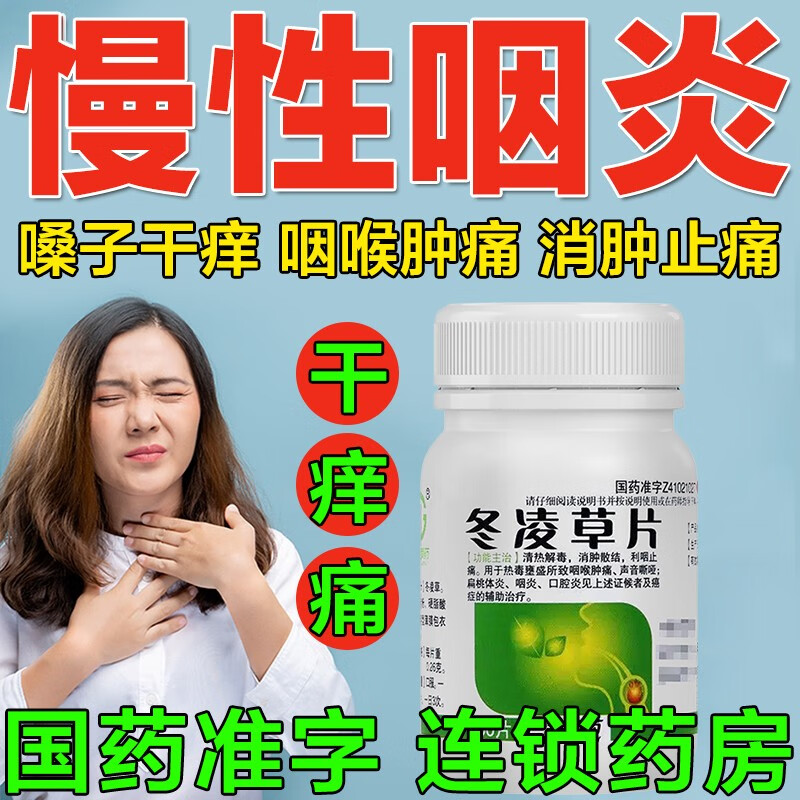 京东京东秒杀 2023-08-14 - 第1张  | 最新购物优惠券