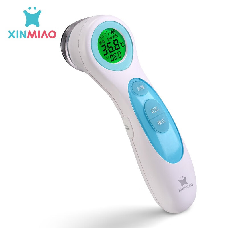 新妙（Xinmiao）电子体温计成人儿童婴儿体温枪家用额温枪红外线非接触式高精度耳温枪