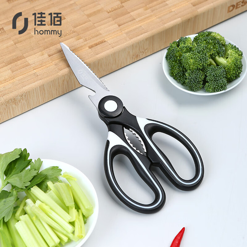 佳佰剪刀:性价比之选,价格历史记录显示更为亲民