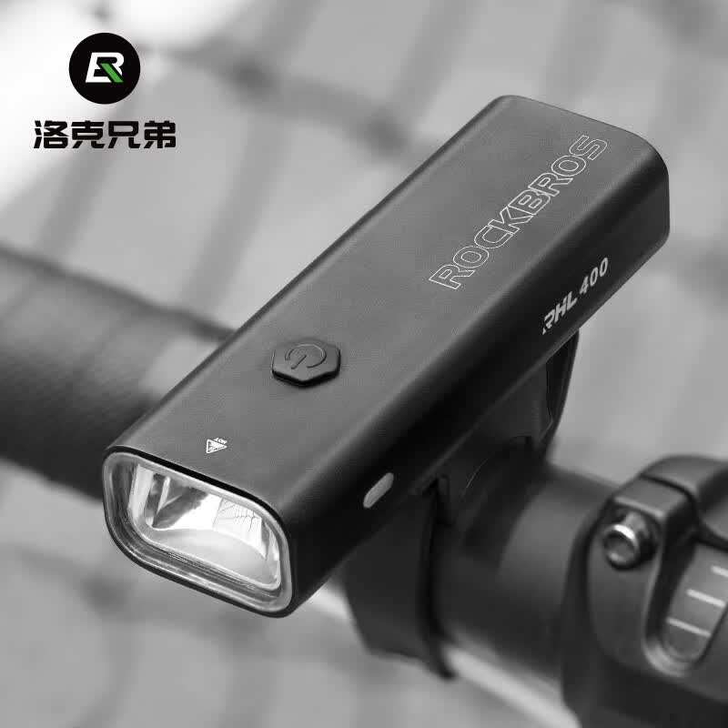 洛克兄弟自行车灯夜骑灯高亮山地车前灯强光手电筒单车骑行装备配件 RHL-400流明 光线弱环境推荐