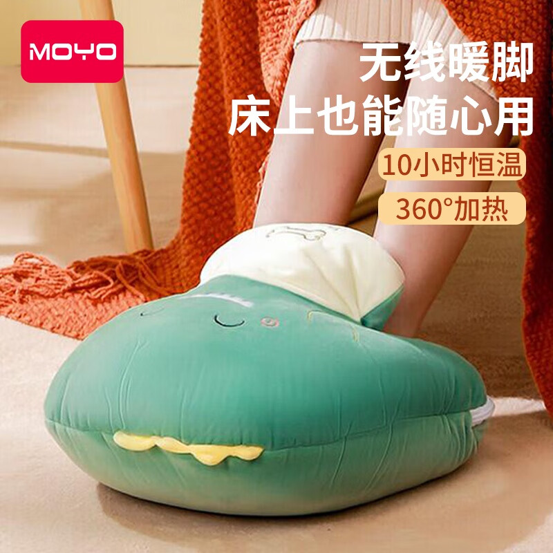 保暖防护历史价格在线查询|保暖防护价格走势图