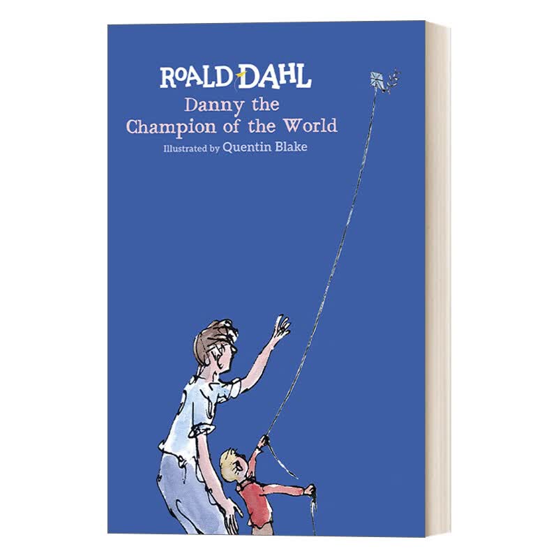 danny the champion of the world 世界冠军丹尼 罗尔德·达尔 精装