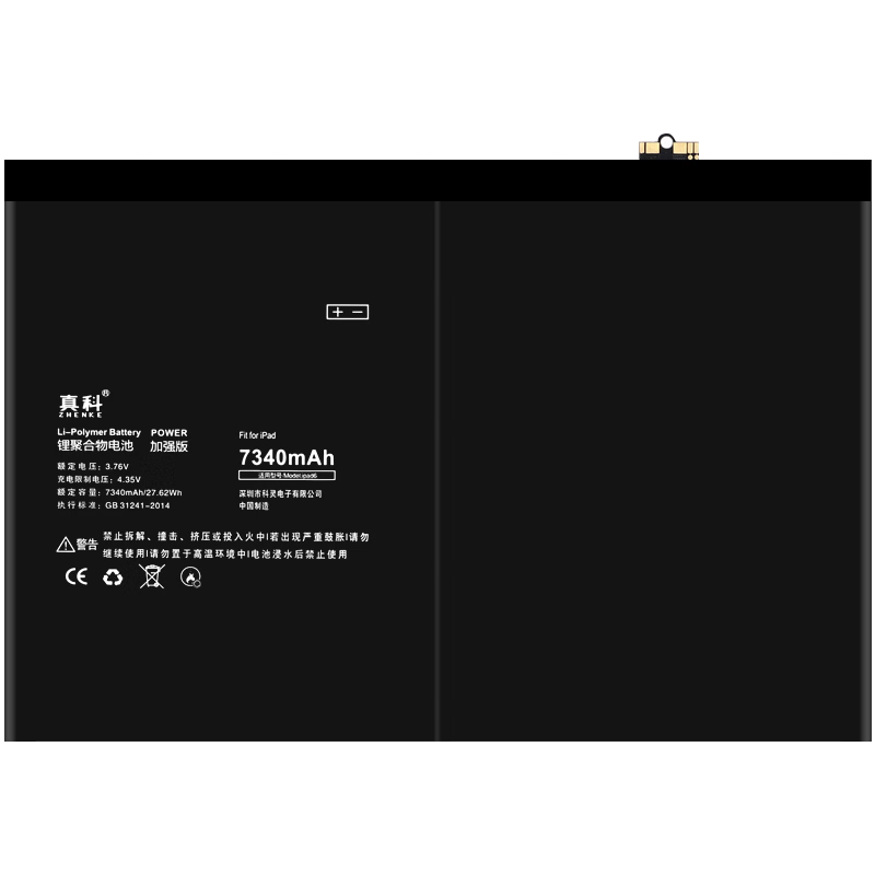  ƻipad6/5ƽIPAD Air2A1566/1567/1547/1484  Ipad Air2/ipad 6 55Ԫ