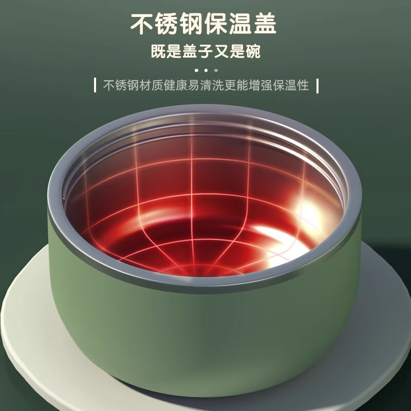 恩尔美（nRMEi）焖烧杯316不锈钢女双层保温饭盒宽口闷焖烧怀银耳羹神器粥壶桶罐 【升级316不锈钢】绿色 800ml