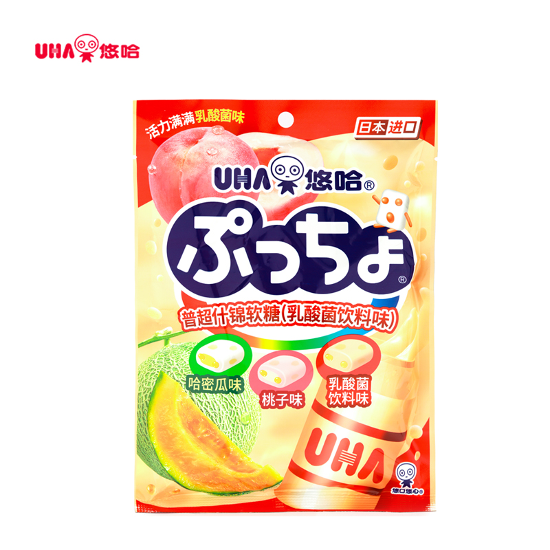 悠哈 日本奈良进口 普超乳酸菌味 什锦软糖 90g