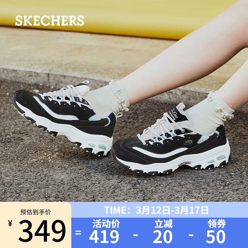 斯凯奇（Skechers）女鞋经典熊猫鞋女百搭厚底增高休闲运动复古蕾丝老爹鞋女11959 11959-黑色/白色/BKW 36.5