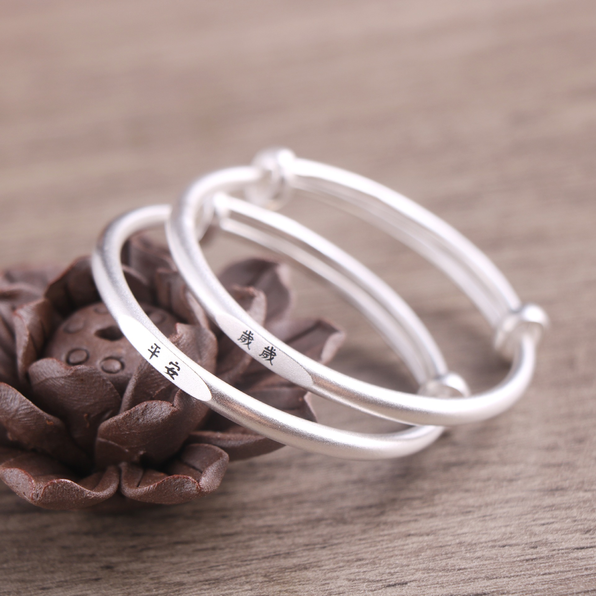 足银999宝宝银镯子 古法银素面儿童小孩男女岁岁平安足银推拉手镯满月