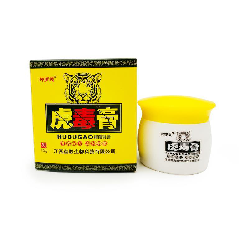 邦多芙虎毒膏皮肤瘙痒湿痒皮肤外用止痒膏 5瓶装