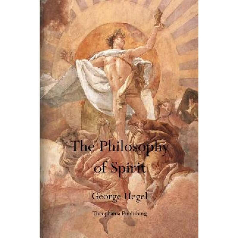预订 The Philosophy of Spirit