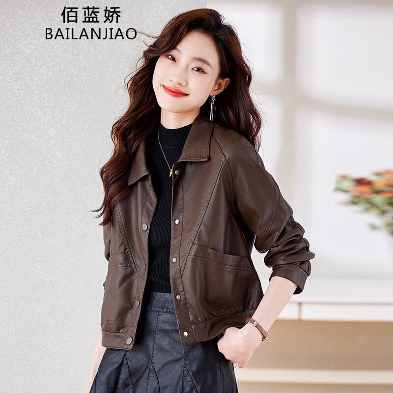 仿皮皮衣历史价格查询网站|仿皮皮衣价格走势图