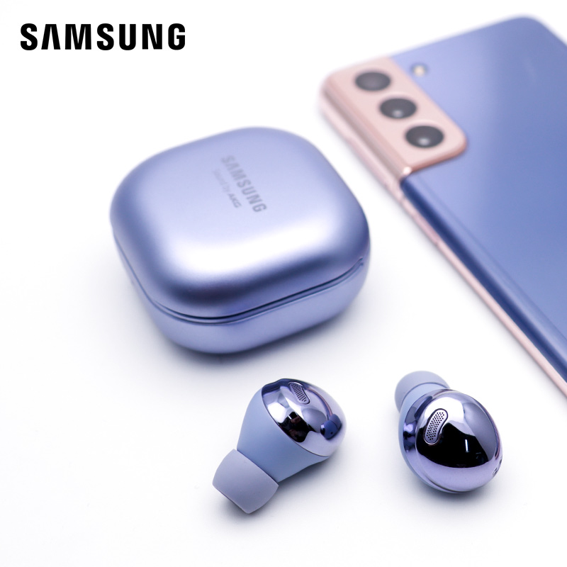 三星（SAMSUNG）Galaxy Buds Pro主动降噪真无线蓝牙耳机/AKG调校/IPX7防水/华为OPPO安卓手机通用  梵梦紫