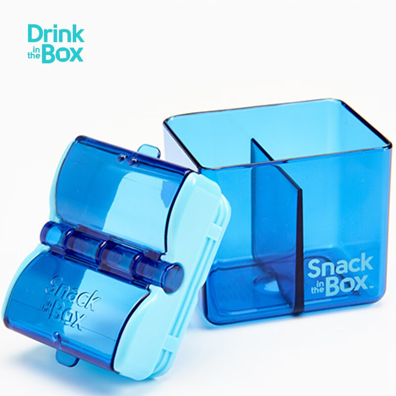 加拿大DrinkintheBox零食盒收纳盒儿童方形便携分隔收纳保鲜水果干盒 蓝色