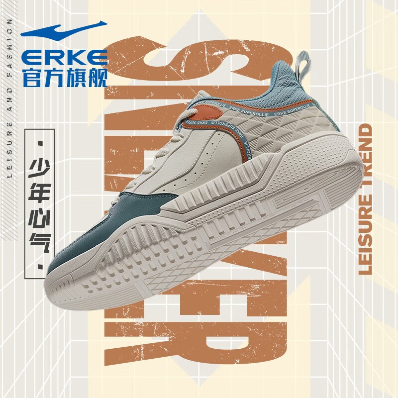 京东新品首发 2023-07-31 - 第20张  | 最新购物优惠券