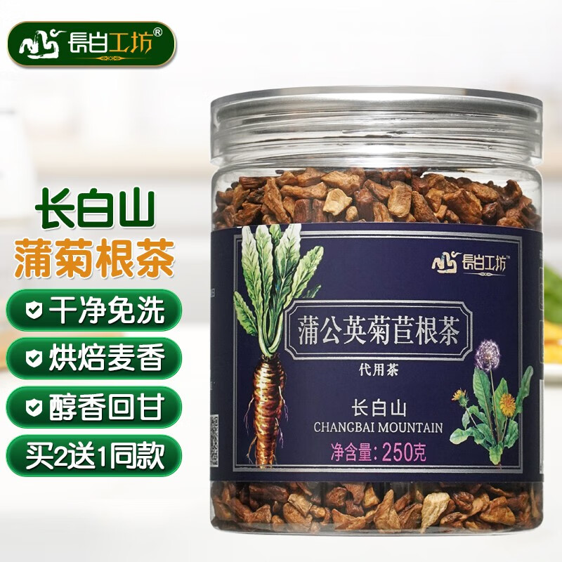 花草茶怎么看历史价格|花草茶价格历史