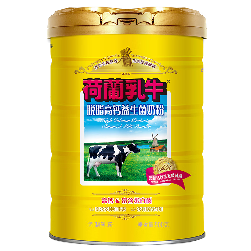 荷兰乳牛脱脂高钙益生菌奶粉800g 成人女士中老年营养牛奶粉0蔗糖 800g罐