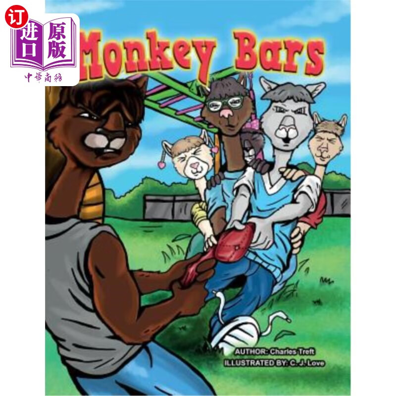 海外直订monkey bars 单杠