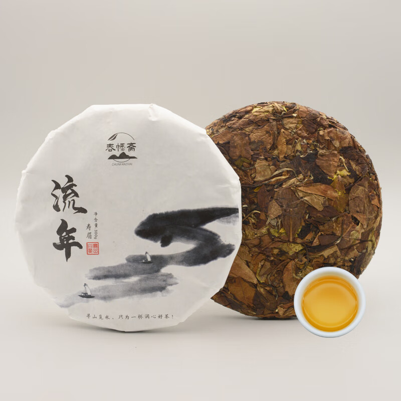 春幡斋 2020年福鼎大白茶流年寿眉紧压日晒茶叶高山白茶紧压型饼干茶饼 2020年寿眉300克 2020年300克