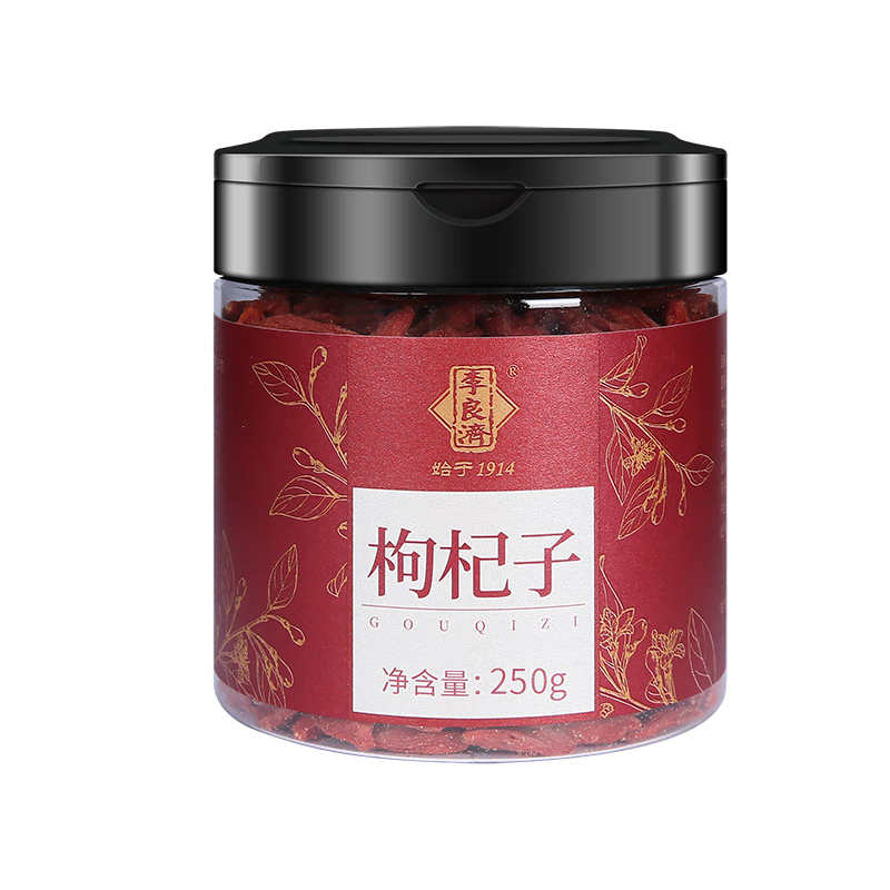 京东枸杞价格曲线图在哪|枸杞价格历史