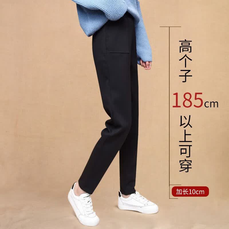 裤毛呢裤女加长版春秋冬季高个子哈伦裤高腰显瘦宽松老爹萝卜直筒裤