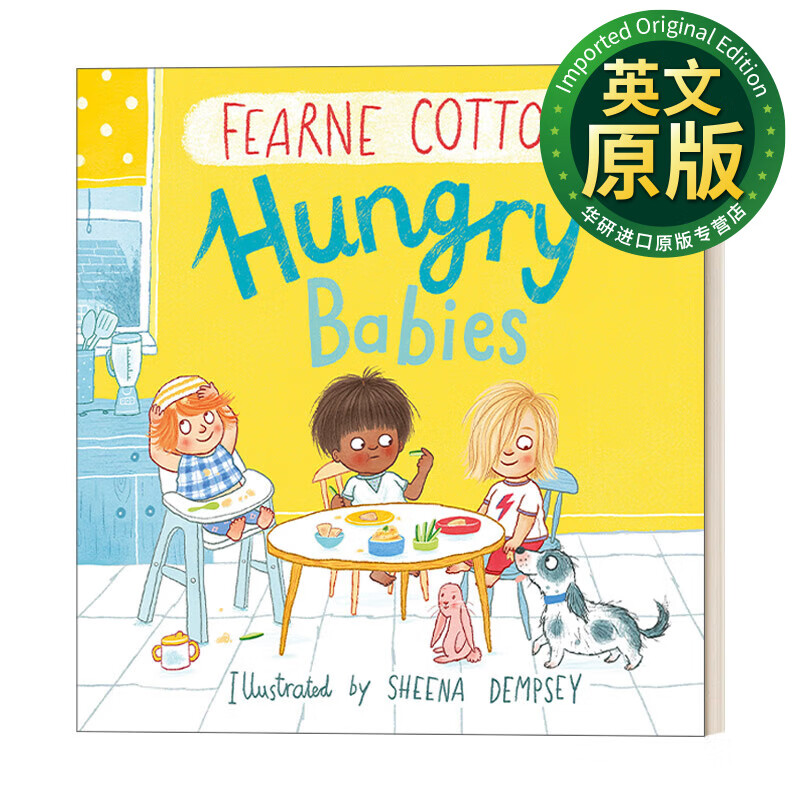 hungry babies 英文版 肚子饿的宝宝 fearne cotton 英文原版 进口