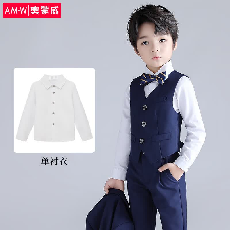 奥蒙威儿童衬衫长袖春秋款英伦风绅士男童演出服西装内搭B-802白色170怎么样,好用不?