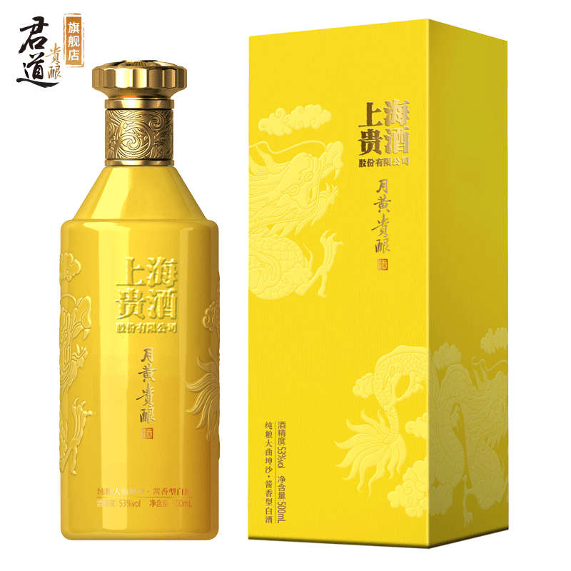 君道贵酿上海贵酒 月黄贵酿500ml酱香型大曲坤沙53°白酒 53%vol 500mL 1瓶