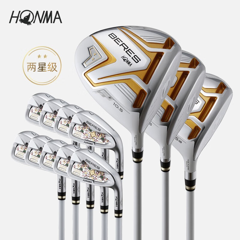 HONMA BERES 08会津绘高尔夫套杆高尔夫球杆 男士星级套杆3木9铁 碳素R二星级