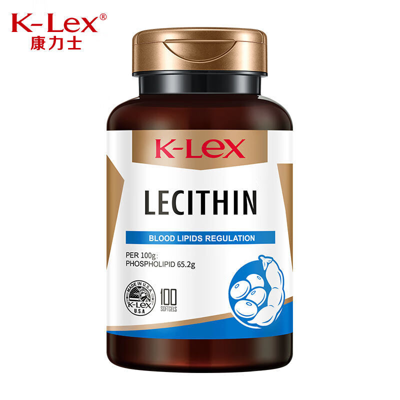 美国原装深海鱼mega3鳞脂100粒大豆中老年人购