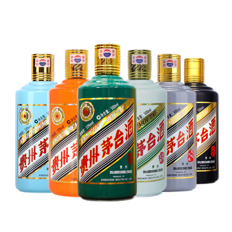 ����ę́��Ф�����53��500mL���û�ţ����6ƿ