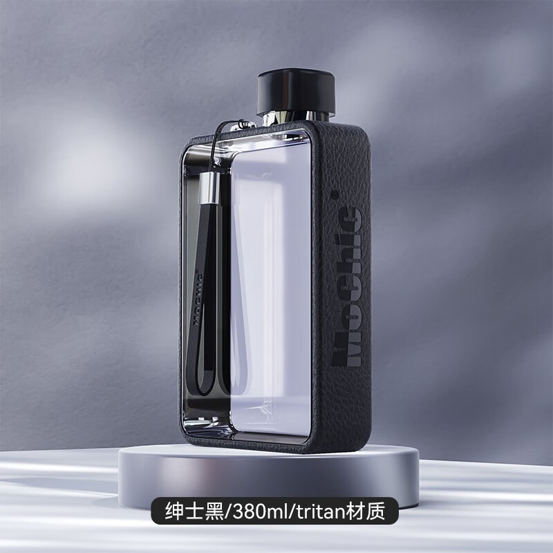 MOCHIC摩西A5扁平水杯高顏值便攜創(chuàng)意水瓶健身運(yùn)動(dòng)水杯子方形水壺男女 紳士黑Tritan材質(zhì) 380ml