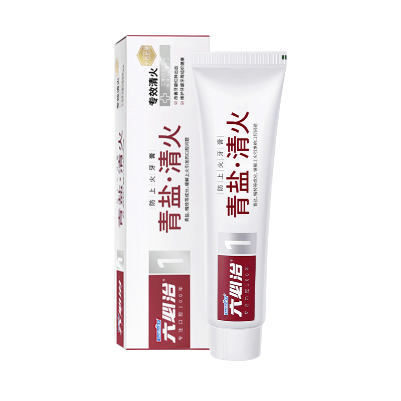 飞速涨价！这款高端手机价格已经飙升至天价！|牙膏京东历史价格