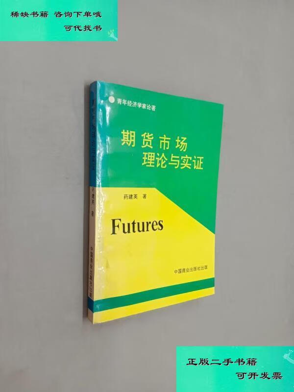 海外镜像 海外服务器_紫金矿业海外海外招聘_btc海外