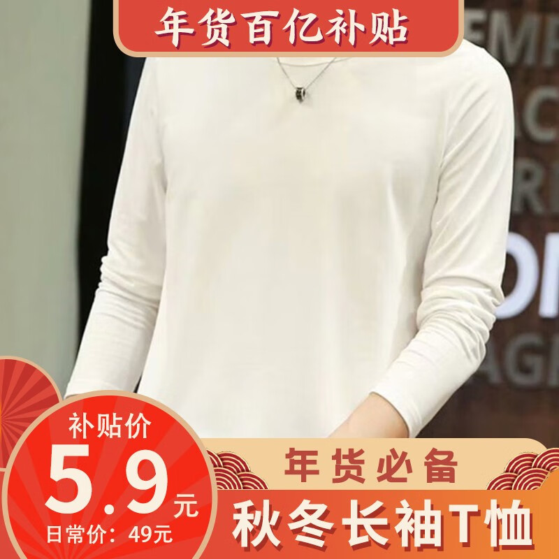 京东美妆穿搭 2021-01-15 - 第24张 | 最新购物优惠券 京东美妆穿搭 2021-01-15 - 第24张 | 最新购物优惠券