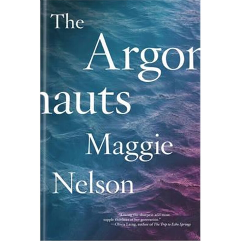 预订The Argonauts