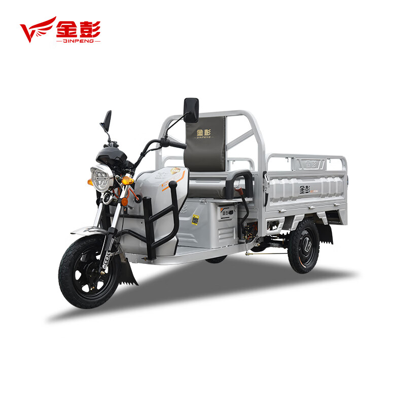 金彭电动三轮摩托车铅酸60v45a