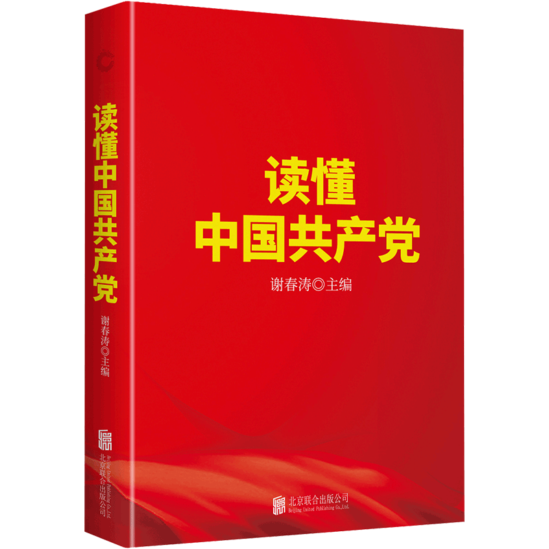 红色情怀手表价格趋势及评测