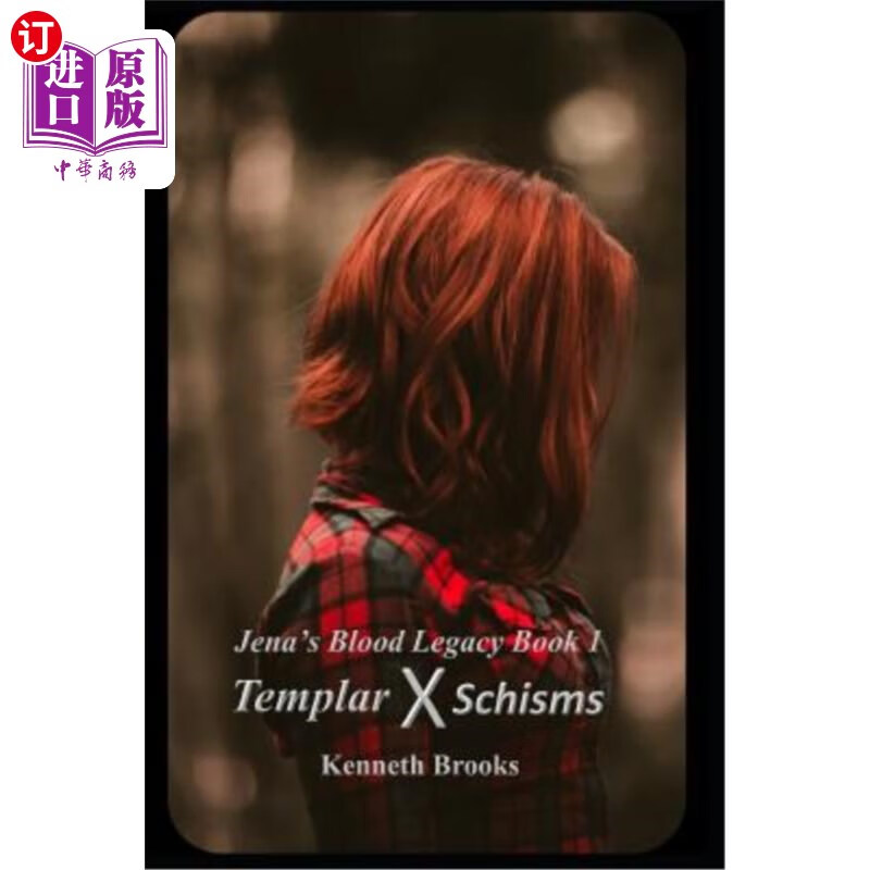 海外直订templar: schisms