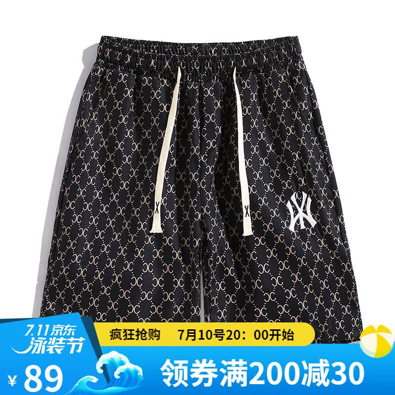 名品天成(mptison)酷奇夏季新款短裤男潮牌冰丝速干中裤休闲运动薄款