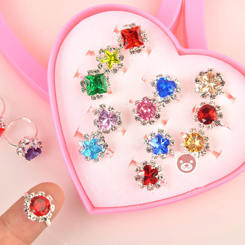 儿童戒指公主儿童水晶宝石戒指女孩可爱卡通饰品礼盒女童钻石戒指 12