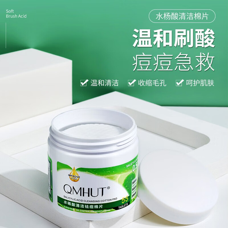 京东精选卖场 2021-03-14 - 第19张 | 最新购物优惠券 京东精选卖场 2021-03-14 - 第19张 | 最新购物优惠券