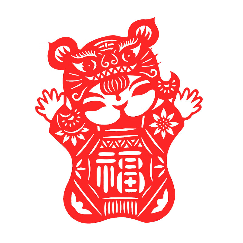 老虎手工剪纸 虎年剪纸成品儿童刻纸中国风春节手工窗花老虎diy图案送
