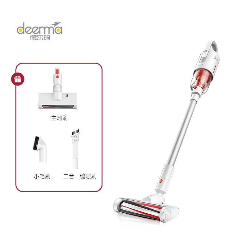 德尔玛（Deerma）手持无线吸尘器家用大功率深度除螨虫轻量化大吸力除尘器小米白