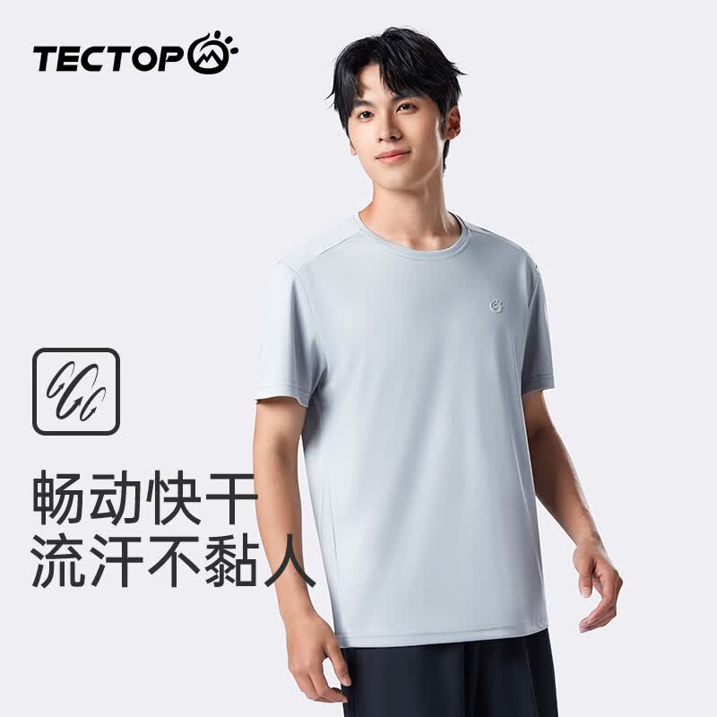探拓（TECTOP）户外速干衣圆领短袖T恤男2024春夏薄款透气纯色运动打底t恤女情侣 男款星灰295TX L
