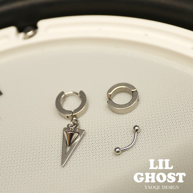 小鬼王琳凯棉花娃娃公仔玩偶周边应援 娃用眉骨钉眉钉耳环吊坠单拍不