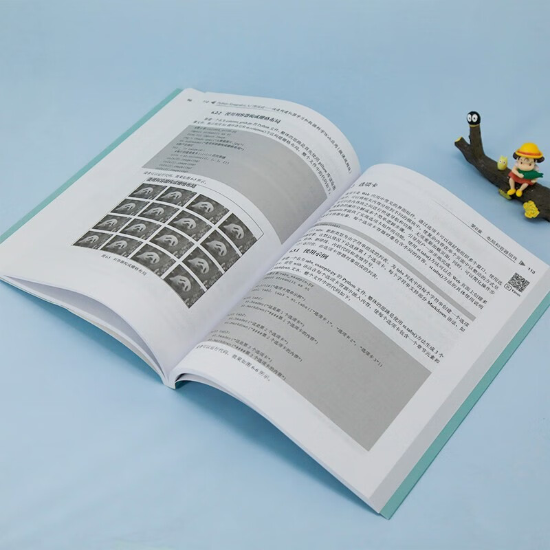 Python Streamlit从入门到实战——快速构建机器学习和数据科学Web应用（微课视频版）