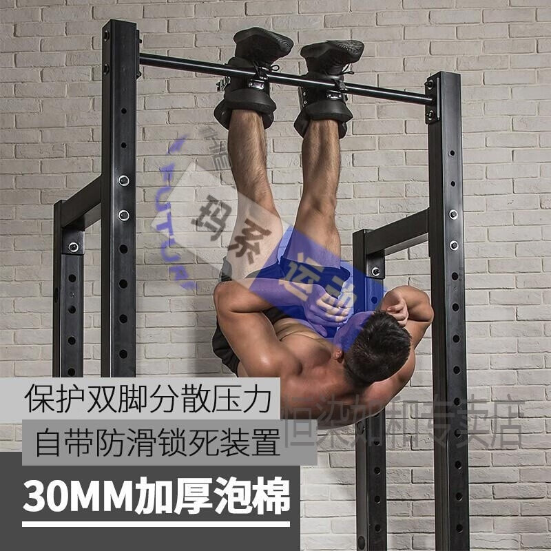 倒立机倒挂脚套 家用健身房室内健身倒立机倒立悬举绑腿单杠倒挂
