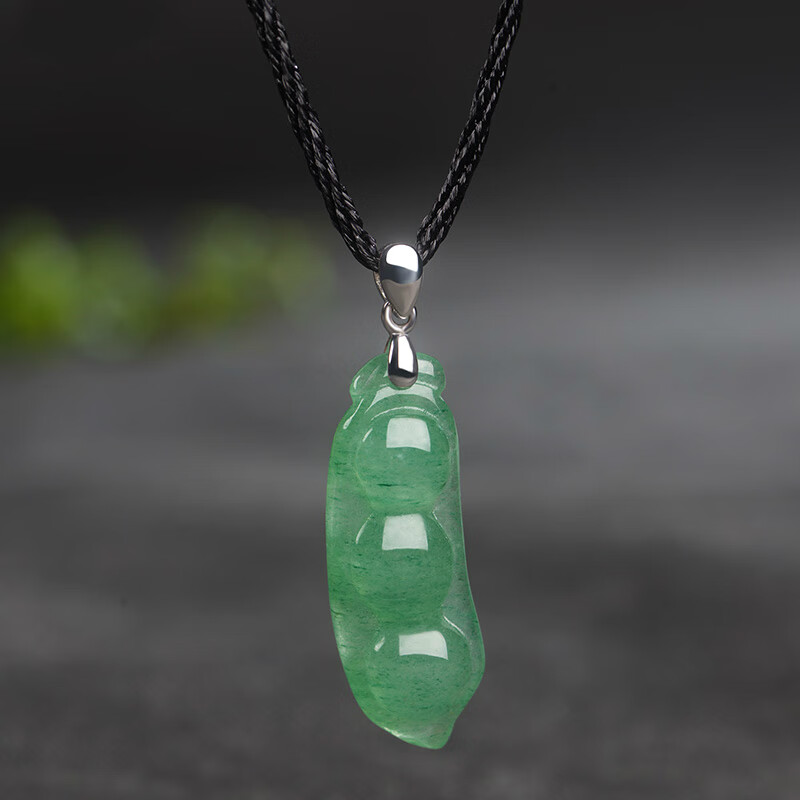 静汝玉【珠宝严选】东陵玉四季豆吊坠女款 送礼推荐