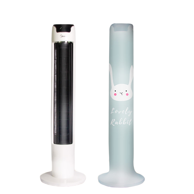 麥諾居家塔扇套防塵罩子電風(fēng)扇通用長落地立式塔扇罩防灰塵家用保護(hù)套 可愛小兔 大號-塔扇罩