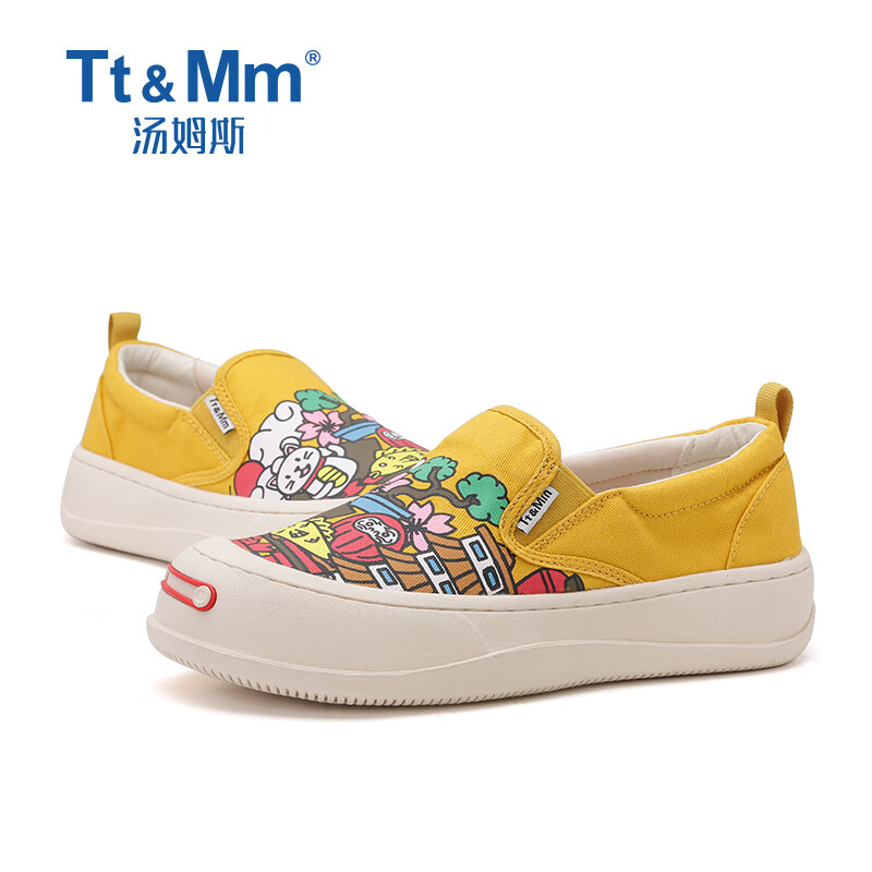 汤姆斯潮牌女鞋布鞋一脚蹬舒服休闲乐福鞋夏季潮帆布鞋 黄色 35